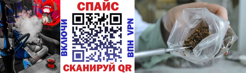 цены наркотик  Изобильный  Бутират бутандиол 