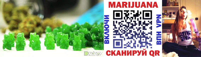 hydra ONION  цены   Изобильный  Canna-Cookies марихуана 