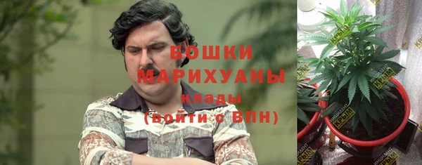 синтетический гашиш Аркадак