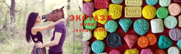 гидропоника Арсеньев