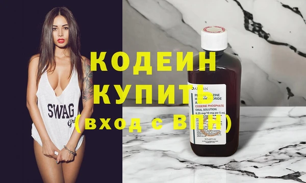 гидропоника Арсеньев