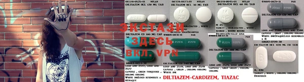 бошки Балахна