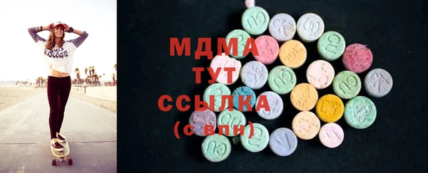 мефедрон VHQ Баксан