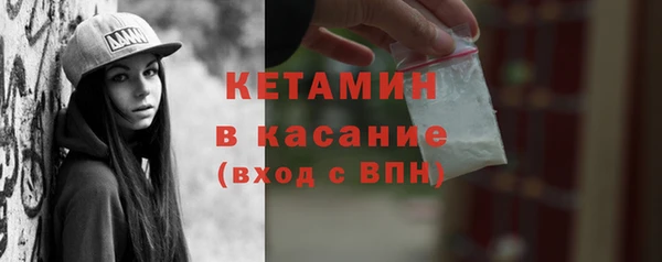 синтетический гашиш Аркадак