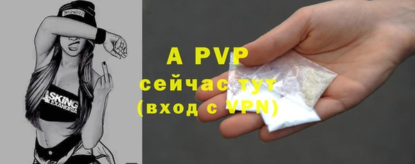 гидропоника Арсеньев