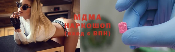 гидропоника Арсеньев