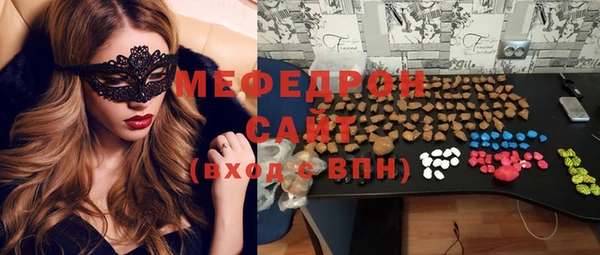 гидропоника Арсеньев