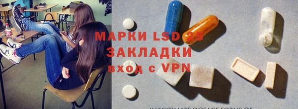 твердый Новокубанск