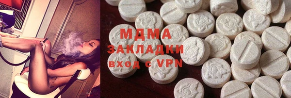 гидропоника Арсеньев