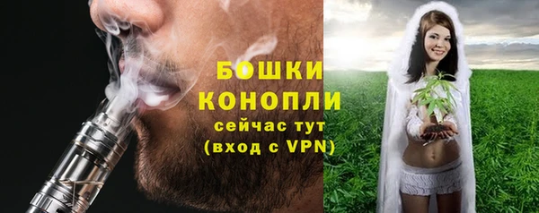 трава Армянск