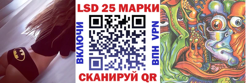omg как войти купить закладку Изобильный Наркотические марки 1,8мг